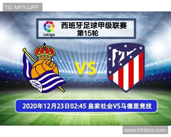 伊朗与日本体彩比分分析及赛事前瞻探讨 伊朗与日本体彩比分分析及赛事前瞻探讨