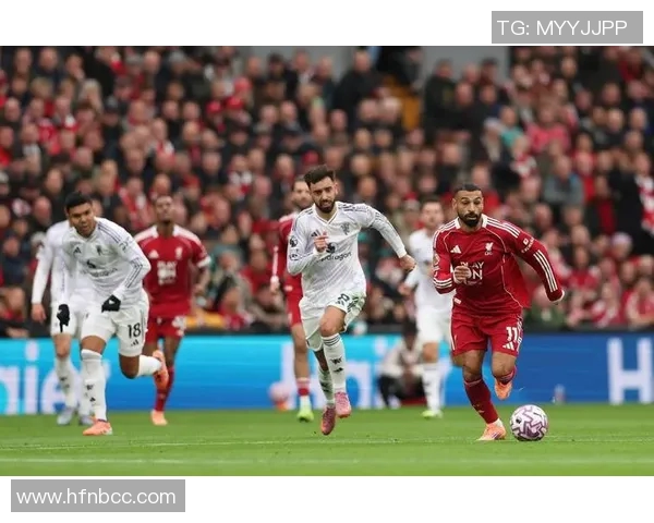 曼联与利物浦精彩对决直播收看指南及赛事分析分享