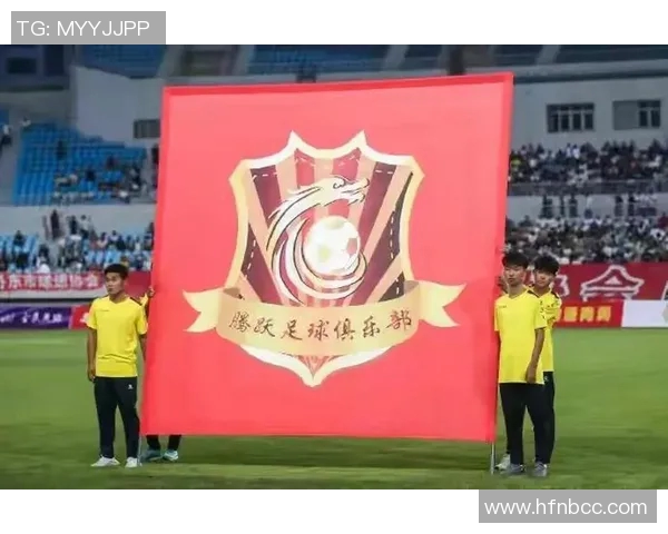 中国足球协会官方网站全面升级打造更优质的足球信息服务平台